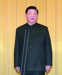 1月10日,中央军委向武警部队授旗仪式在北京八一大楼举行。中共中央总书记、国家主席、中央军委主席习近平向武警部队授旗并致训词。这是习近平致训词。新华社记者 李刚 摄
