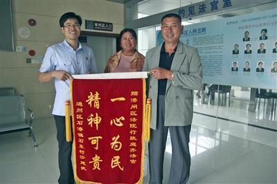 案例分析:谁应为 含糊 的工伤事故埋单|工伤事故