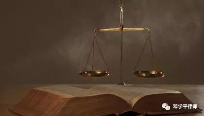 邓学平:监察法有能力重塑国家法治生态|反腐|监