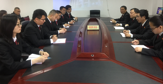 荣县法院:开会部署司法大拜年专项活动