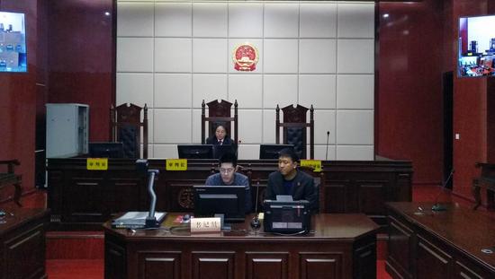 山西首例:介休法院远程视频成功调解纠纷|远程