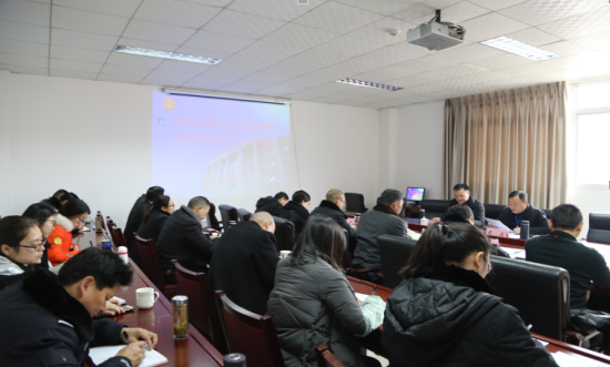 荣县法院召开2017年度领导班子民主生活会