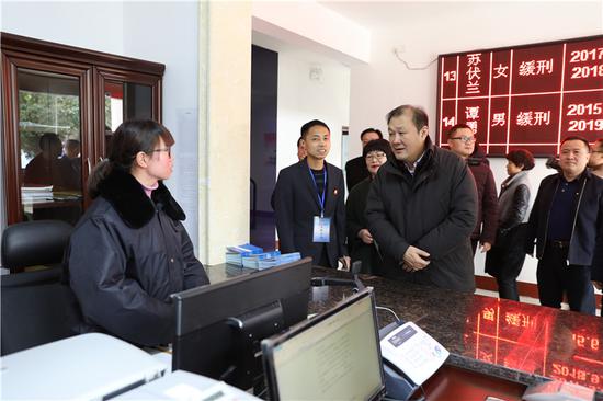 落实治本安全观 推进公共法律服务体系建设