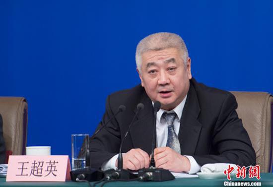 王超英 中新网 图