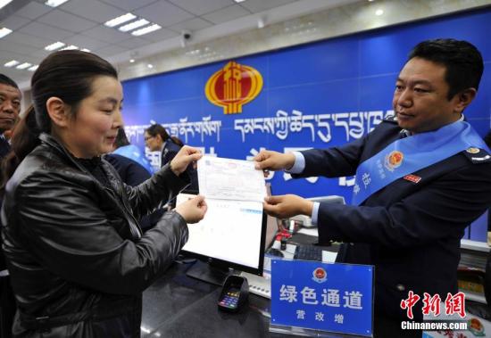 两部门发文完善企业境外所得税收抵免政策|境