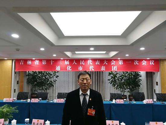 刘福
