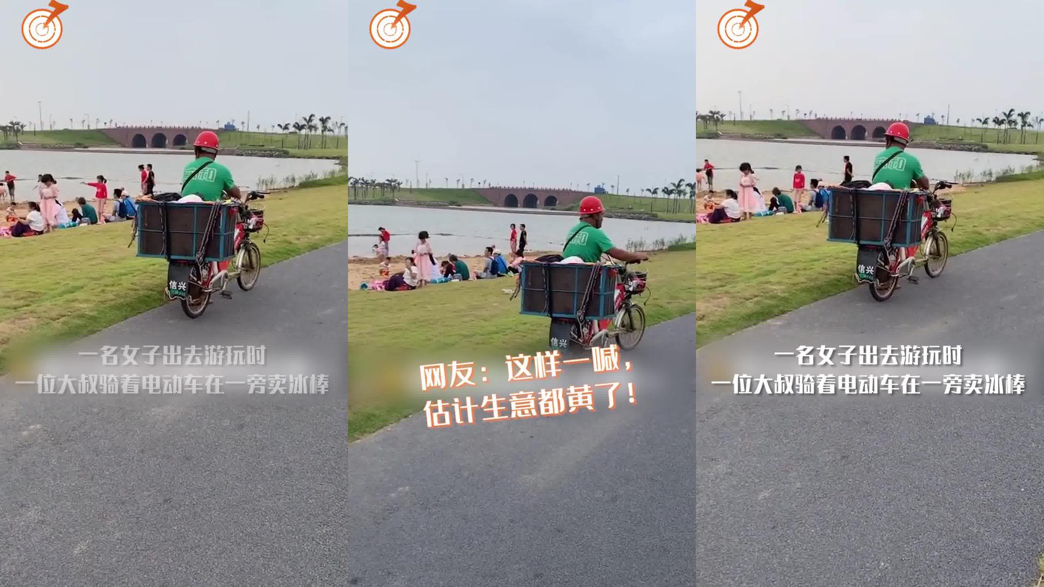 抖音神曲 青木林里青木秧 配上群魔乱舞太魔性了