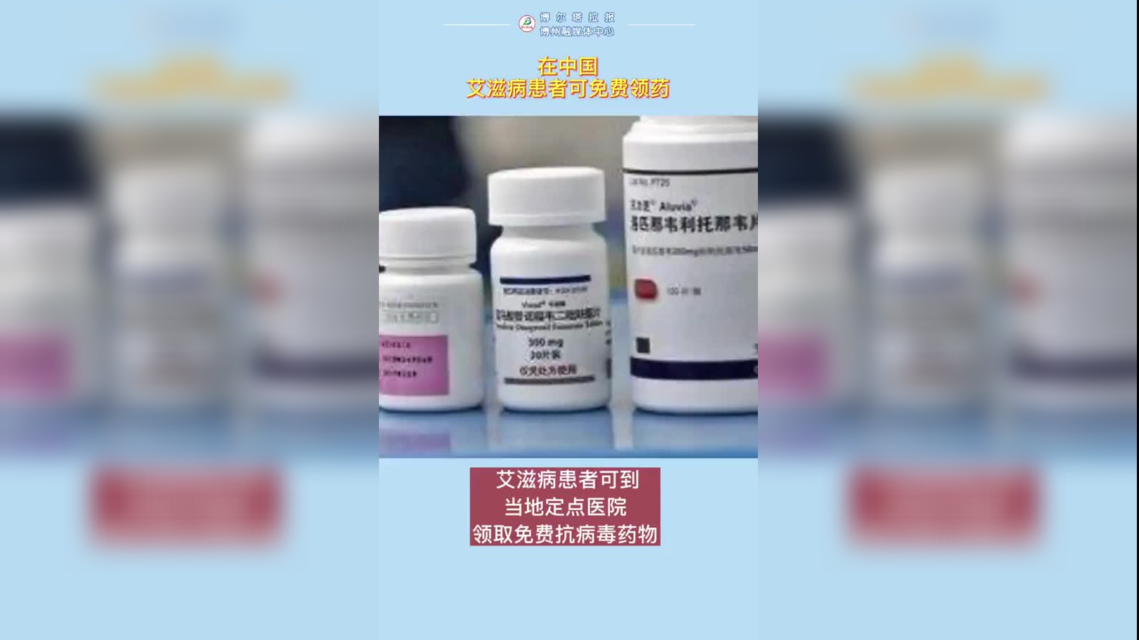 激素水平低可以吃黄体酮吗 6085-8bd603f9eee6246b0e358f001706e5b8.jpg