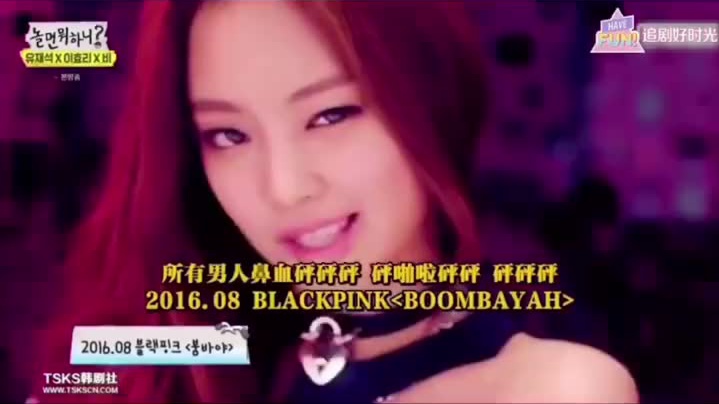 李宣美siren当宣美眼神求助伴舞哥哥车贤胜时