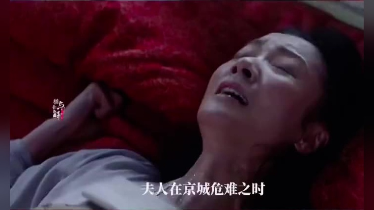 大宋宫词:潘妃至死不知,六指公主赵恒一清二楚,没灭门