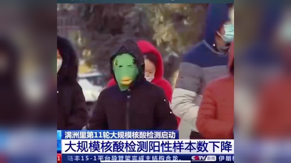 大衣哥家的最新视频直播 f40f-38bb365ffd7a52604625742abb973672.jpg