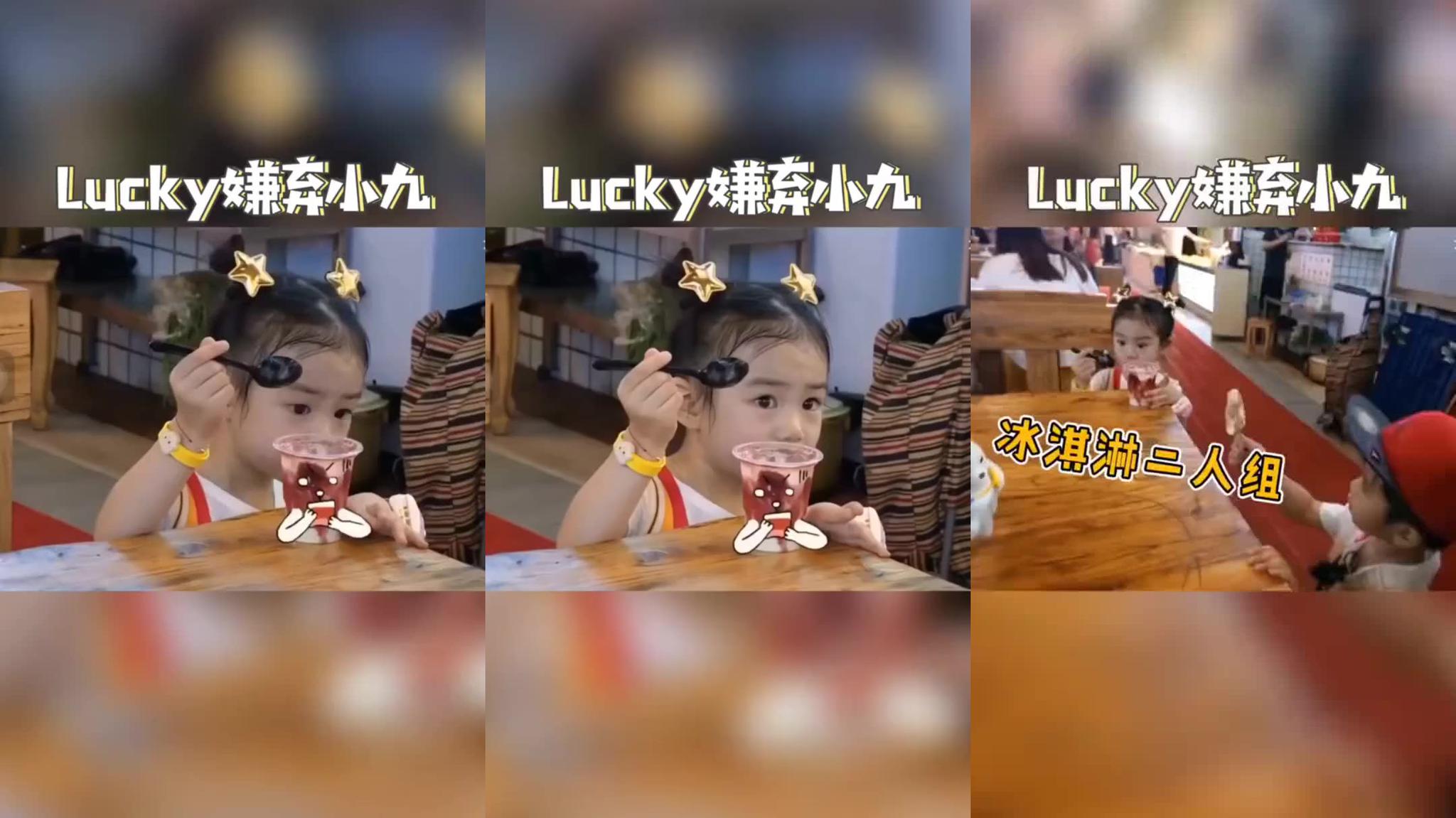 lucky嫌弃小九,表情包大王又出来啦 这俩宝贝太可爱了