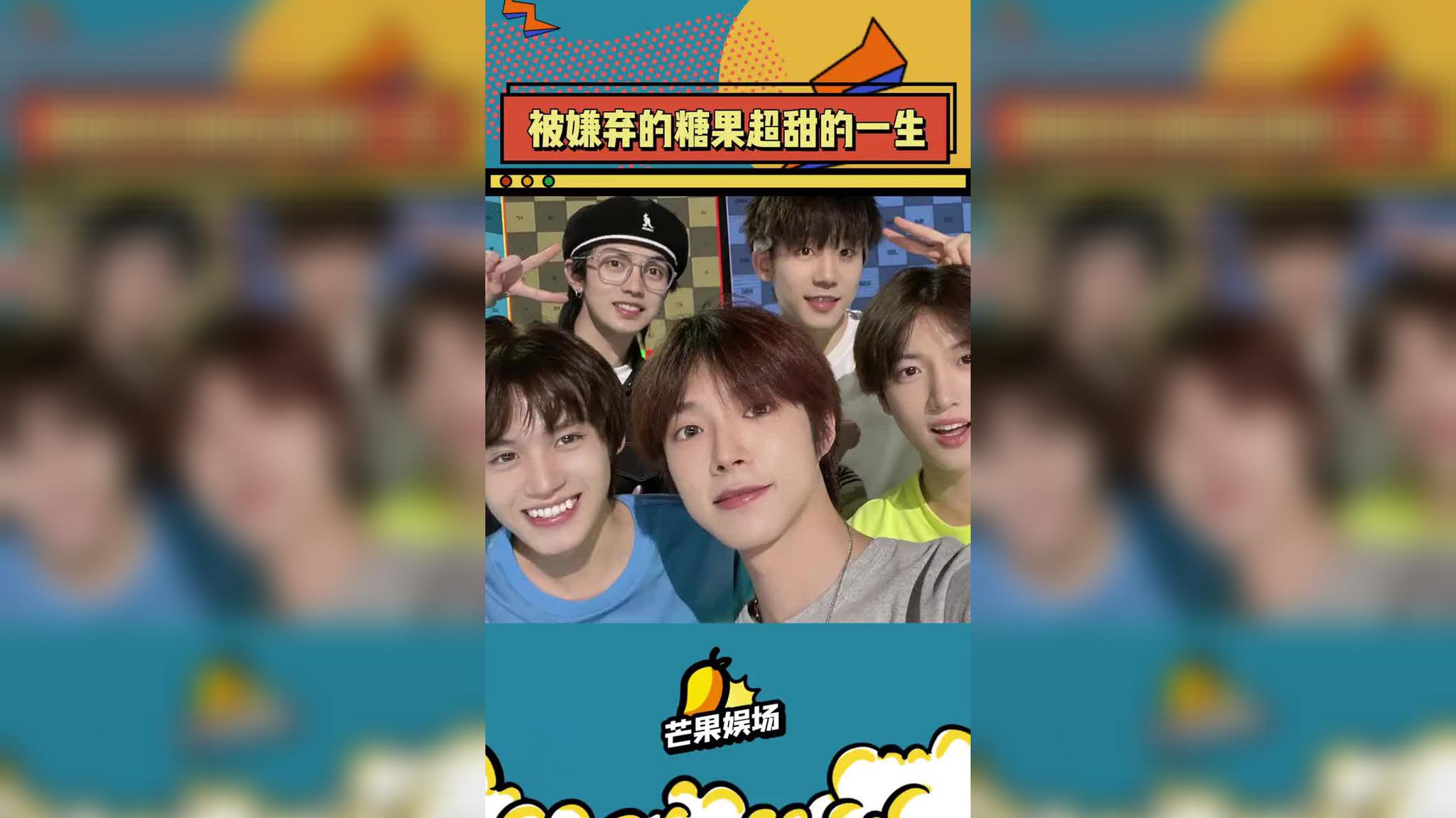 创造营2021学员古装造型9615:薛八一
