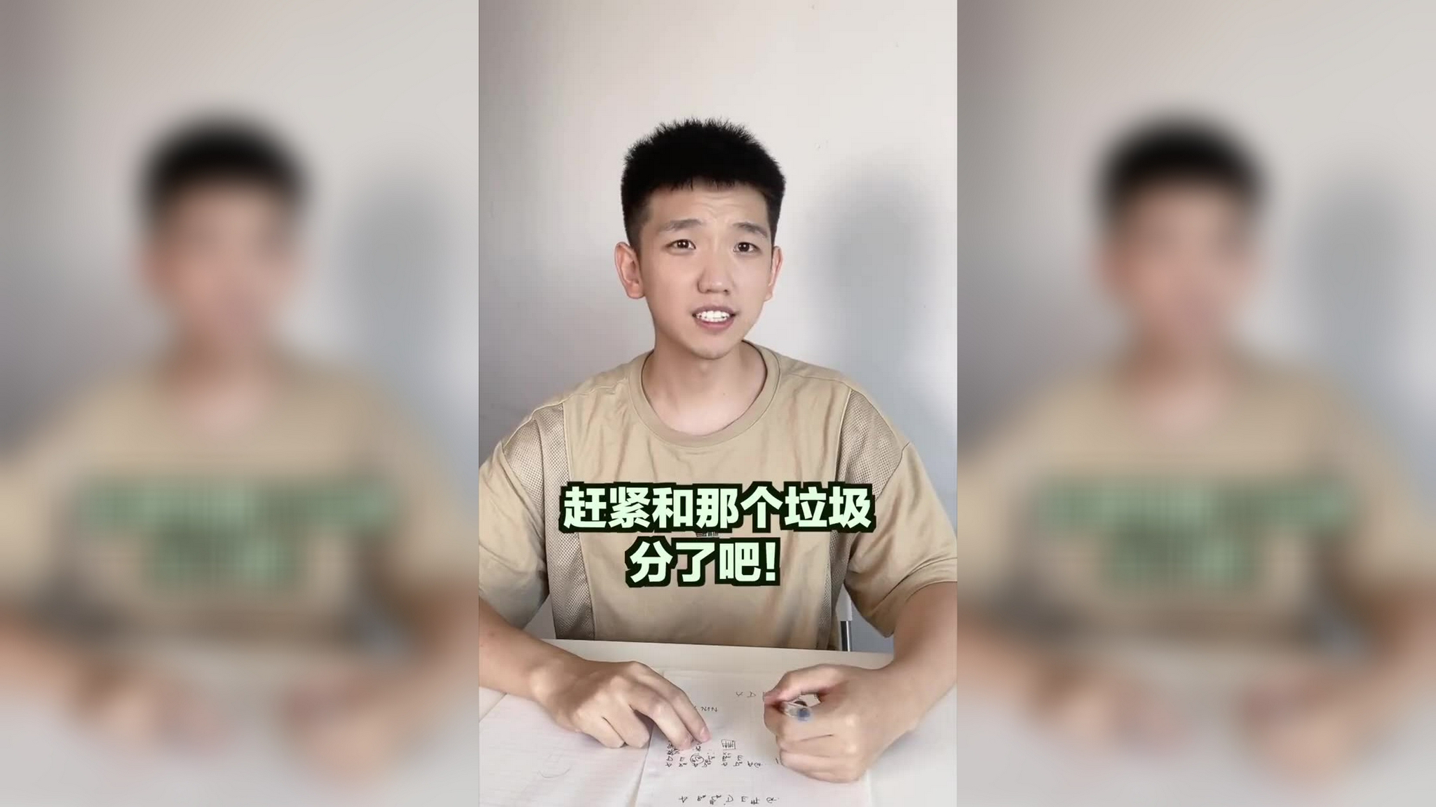 00后管晨辰有多可爱?人小鬼大满脸机灵劲,张口就是
