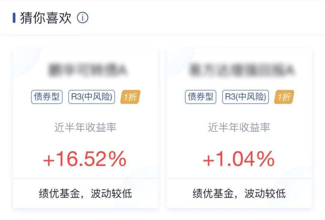 100块3小时服务：都市人的精打细算新选择