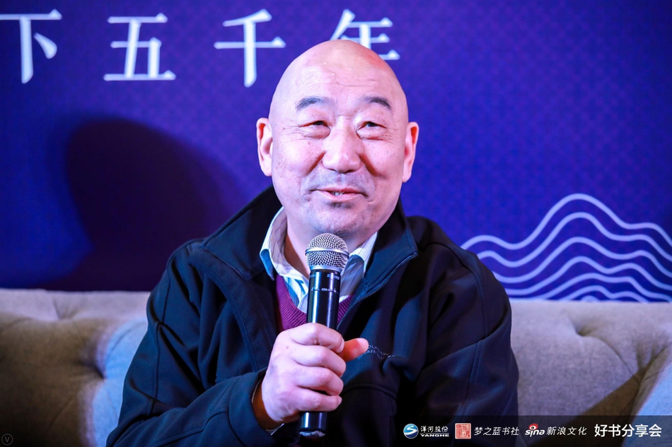 特约嘉宾分享：中国文化遗产研究院研究员 詹长法