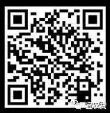 公益三生石背后的科技