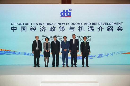 　　由菲律宾贸工部与中国银行共同举办的“中国新经济与‘一带一路’发展机遇”介绍会26日在北京举行。