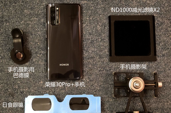 手机拍照技术详细教程 48f5-ivffpct0027950.png