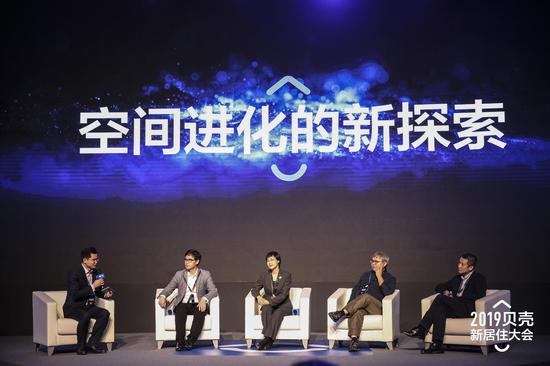 圆桌对话:空间进化的新探索