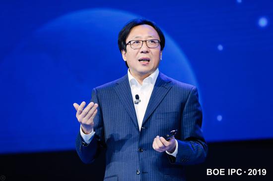 中国联合网络通信集团有限公司副总经理、党组成员梁宝俊