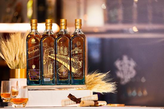 尊尼获加蓝牌佛山精品店定制版“行济迎福”