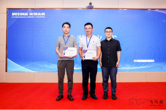 科技创新食领未来:2020中国食品创新创业大赛(厦门站)复赛顺利落幕!