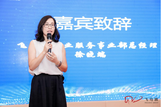 科技创新食领未来:2020中国食品创新创业大赛(厦门站)复赛顺利落幕!