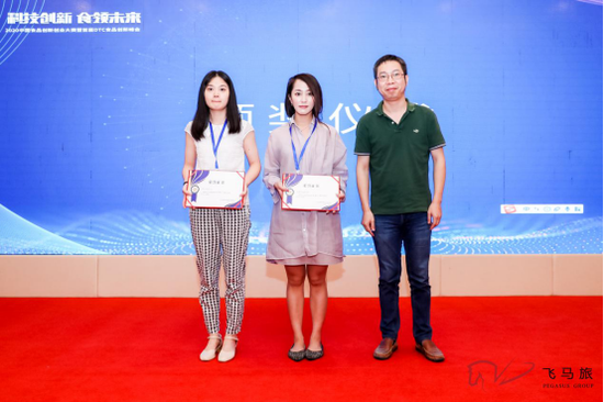 科技创新食领未来:2020中国食品创新创业大赛(厦门站)复赛顺利落幕!