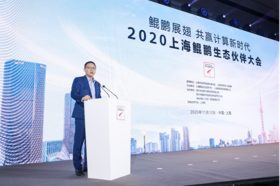 华为公司常务董事、产品投资评审委员会主任汪涛