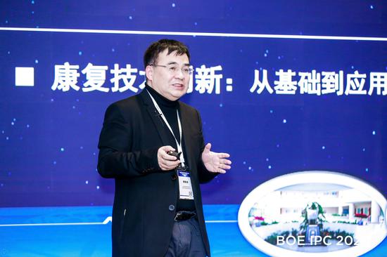 北京航空航天大学医工交叉创新研究院院长 樊瑜波