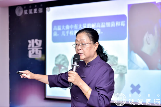 贵州酱香大师酒工作中心创始人，原贵州茅台股份有限公司科研所所长陈兴希