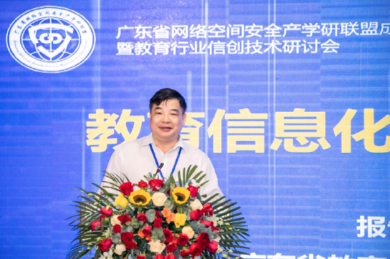 第一届联盟理事长凌捷教授致辞