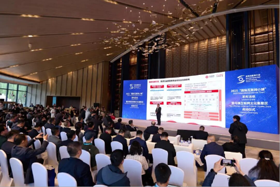 联通智网科技全面助力交通数据要素市场化建设