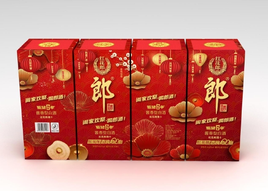 (图说:联名酒采用全画幅设计)