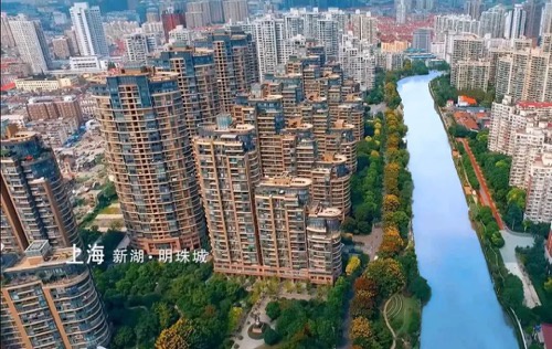 上海新湖·明珠城一二期鸟瞰实景