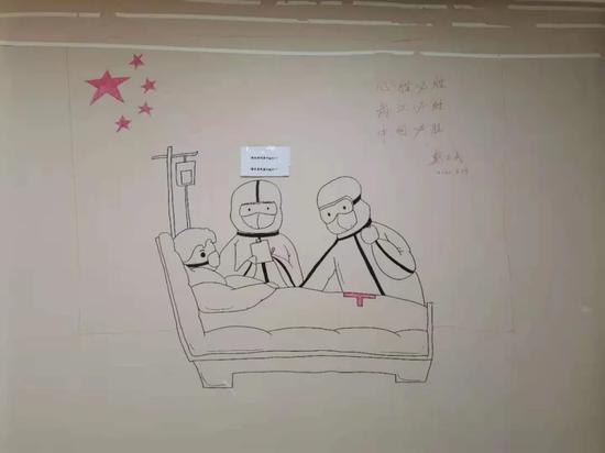 疫情期间,医护人员们通过简笔涂鸦传递对战友的关心,为彼此打气