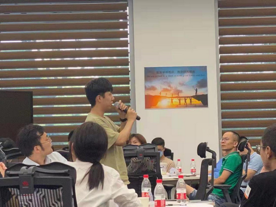 杭州趣链科技有限公司技术部经理 李世敬