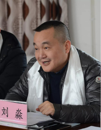 泸州老窖股份有限公司党委<font color=red><font color=red>书记</font></font>、董事长刘淼