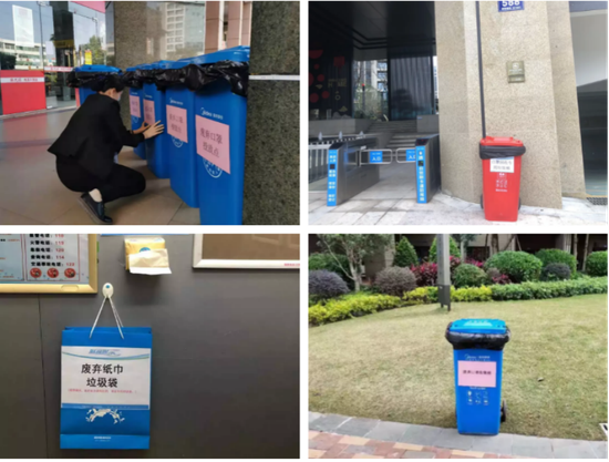 ▲最认真的垃圾分类:为废弃纸巾、使用过的口罩设置专用的垃圾桶,避免造成二次污染。