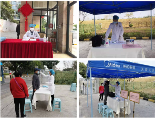 ▲最及时的医疗咨询及防疫指导:联合美和健康现场驻点,为小区业主提供专业的医疗咨询和防疫知识指导,让业主足不出户就能享受到高端医疗机构的专业咨询服务,居家更安心。
