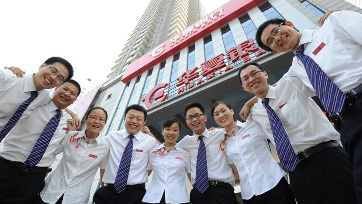 零售业务全面线上化