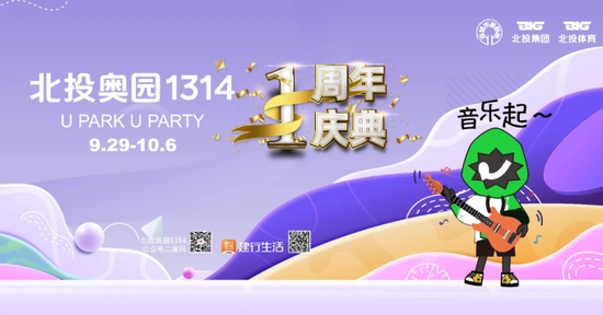 谁是凶手剧情解析 赵丽颖肖央董子健悬疑大戏