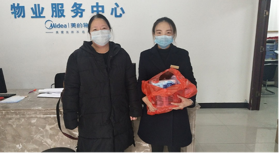 1月28日,贵阳林城时代一业主给物业服务中心送来600只口罩并表示赠予邻居