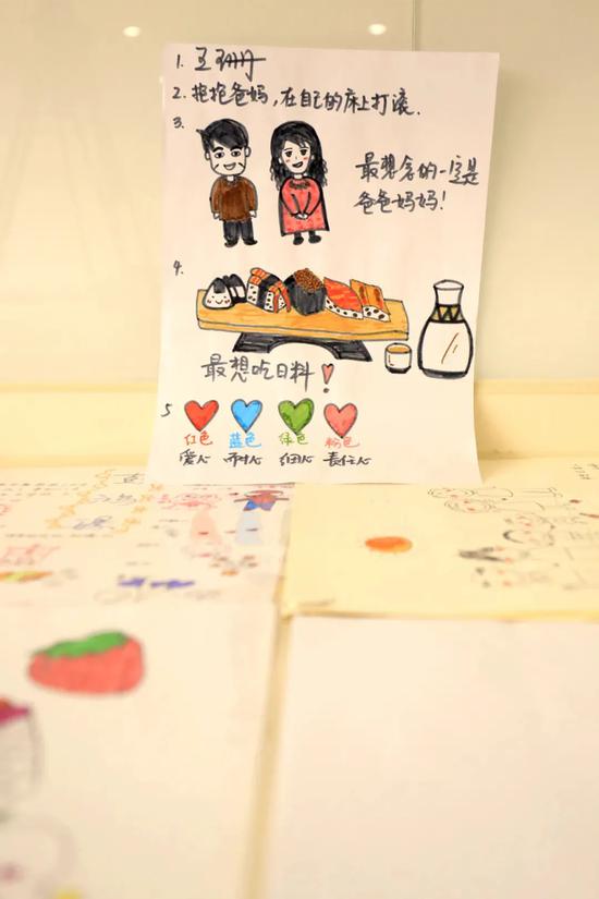 大家都提到了想念爸爸、妈妈、孩子、狗子……家人永远是牵挂