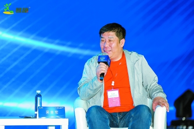 蚂蚁商业联盟董事长吴金宏