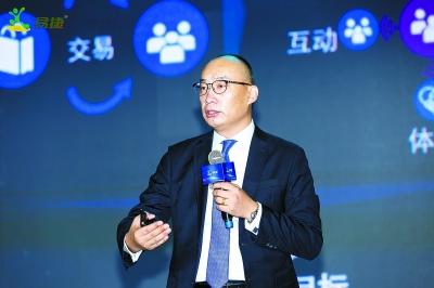 毕马威零售及消费品行业咨询主管合伙人毛健