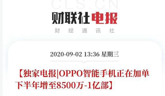 同仁堂股票最新消息新闻 2cdc-iypetiw0731372.jpg