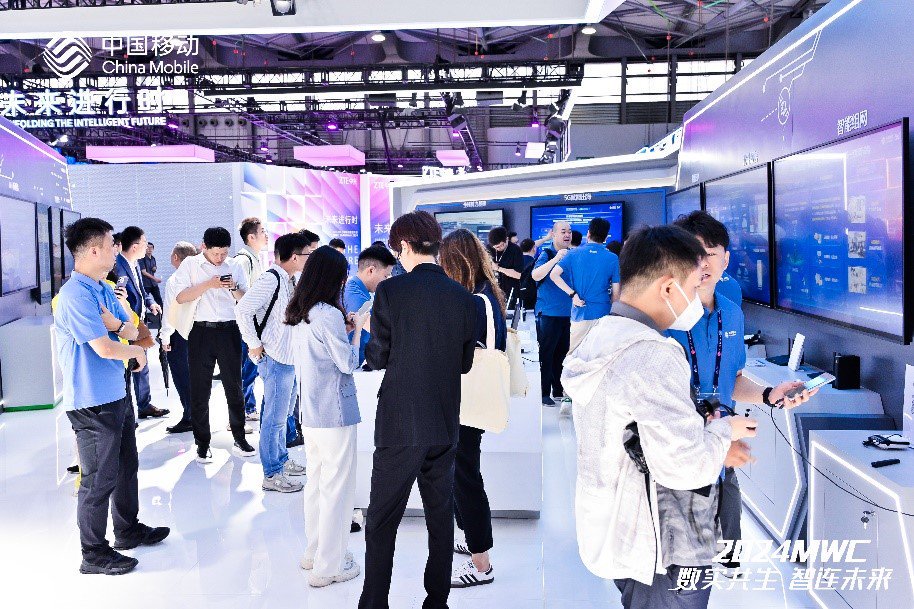 未来先行“风向标”,来MWC上海感受数智脉动!