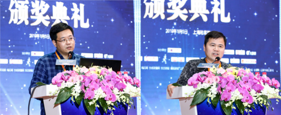 南京火南资产总经理陈杨（左） 黑色系期货投资冠军于忠（右）